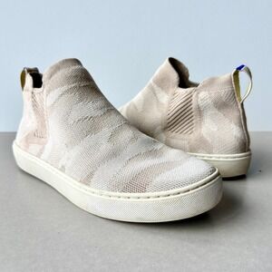 Rothy's The Chelsea Sneaker Boot 10 Tan Camo Knit Slip On Comfort Sustainable